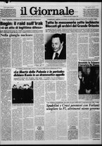 giornale/CFI0438327/1981/n. 135 del 10 giugno